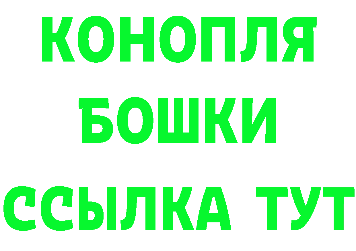 Кетамин ketamine маркетплейс это МЕГА Баймак